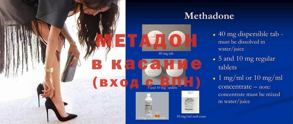 ГАЛЛЮЦИНОГЕННЫЕ ГРИБЫ Верхнеуральск