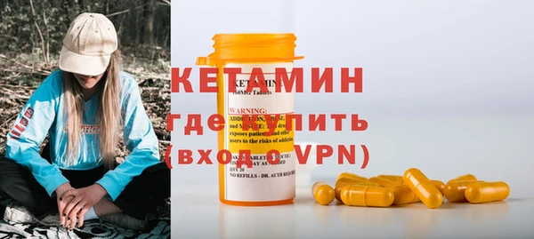 прущий лед Верея