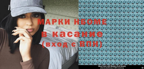 прущий лед Верея