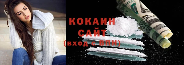 прущая мука Россошь