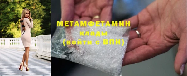 мдпв Верхний Тагил