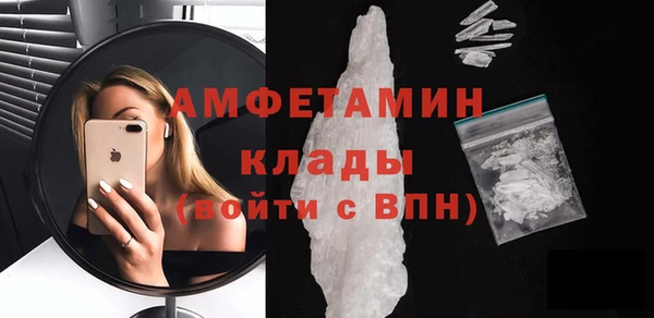 мдпв Верхний Тагил