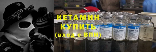 прущий лед Верея