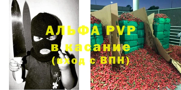 круглые Ростов