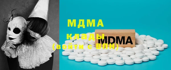 прущая мука Россошь