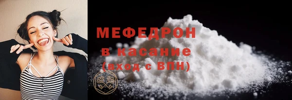 прущий лед Верея