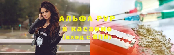 ГАЛЛЮЦИНОГЕННЫЕ ГРИБЫ Верхнеуральск