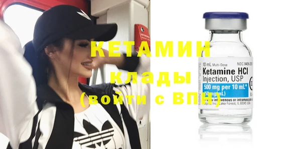 мдпв Верхний Тагил