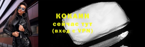 круглые Ростов