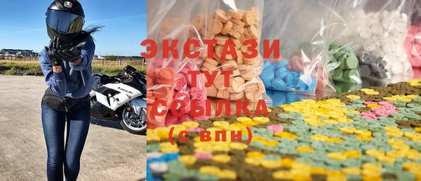 прущий лед Верея