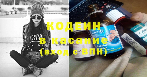 прущий лед Верея