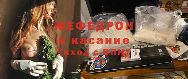 мдпв Верхний Тагил