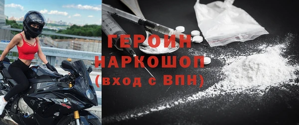 ГАЛЛЮЦИНОГЕННЫЕ ГРИБЫ Верхнеуральск