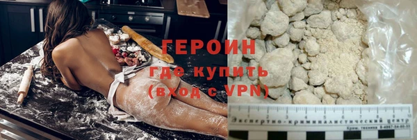 мдпв Верхний Тагил