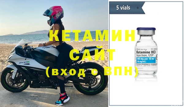 ГАЛЛЮЦИНОГЕННЫЕ ГРИБЫ Верхнеуральск