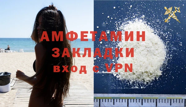 мдпв Верхний Тагил