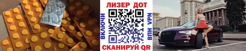 LSD-25 экстази ecstasy  наркошоп  Балашиха 