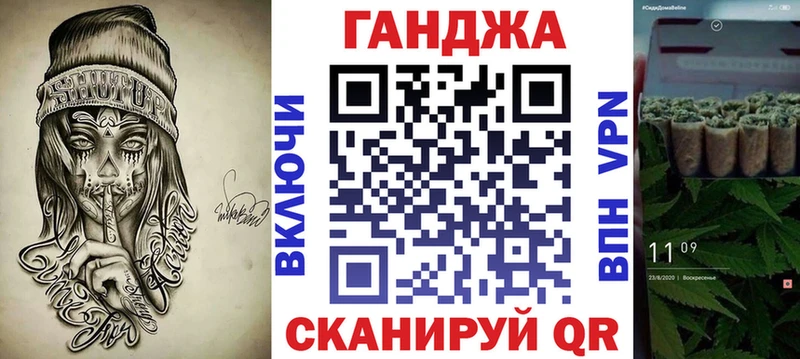 цены наркотик  мега   Бошки марихуана OG Kush  Балашиха 